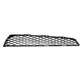 2010-2013 Acura Mdx - Front Passenger Side Bumper Cover Grille - AC1039110