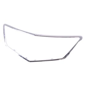 2016-2018 Acura Rdx - Outer Grille Shell [surround] - AC1202107