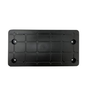 2021-2025 Audi Q5 - Front License Plate Bracket - AU1068122