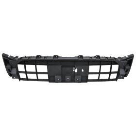 2013-2017 Audi Q5 - Grille Bracket - AU1207101