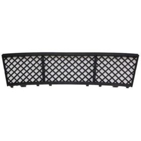 BMW 5 Series 2011-2013 Front Bumper Center Grille - BM1036134