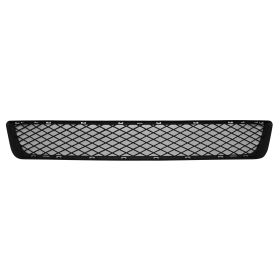 BMW X5 2011-2013 Front Bumper Cover Lower Grille - BM1036151