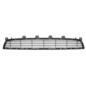 2014-2018 Bmw X5 - Front Lower Bumper Cover Grille - BM1036170