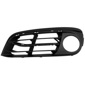 2014-2016 Bmw 5 Series - Front Driver Side Lower Bumper Cover Grille - BM1038186