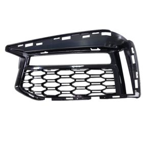 2017-2020 Bmw 5 Series - Front Driver Side Lower Bumper Cover Grille - BM1038190