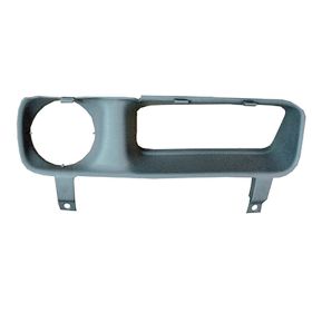 1994-2002 Dodge Pickup Dodge Fullsize(-2002) - Passenger Side Bumper Insert/sight Shield - CH1039107