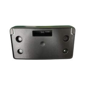 2019-2023 Jeep Renegade - Front License Plate Bracket - CH1068158
