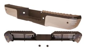 2008-2016 Ford F-250-f350 Superduty Pickup - Step Bumper Assembly - FO1103151