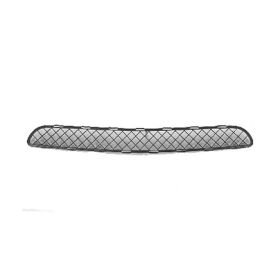 Buick Enclave 2008-2012 Front Bumper Cover Grille - GM1036117