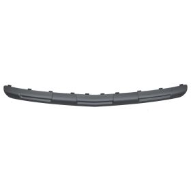 2013-2014 Chevrolet Trax (canada) - Front Skid Plate - GM1044123