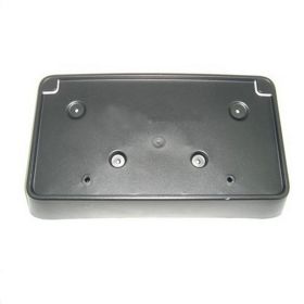 2007-2012 Gmc Acadia - Front License Plate Bracket - GM1068132