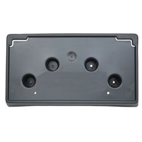 Chevrolet Suburban 2015-2019 Front License Plate Bracket - GM1068158