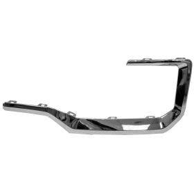 2016-2017 Gmc Terrain - Rear Passenger Side Bumper Cover Molding - GM1147109