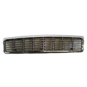 Chevrolet Caprice 1991-1996 Grille - GM1200113