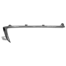 2014-2015 Chevrolet Camaro - Passenger Side Upper Grille Molding - GM1213106