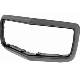 Call Us About The Endura Bumper Nose - GMK4021000704