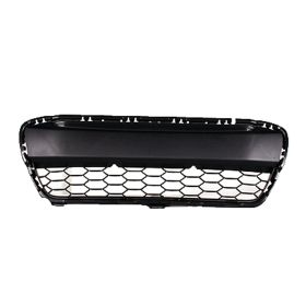 Honda Civic Coupe 2012-2013 Front Bumper Cover Grille - HO1036111