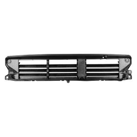 2017-2019 Honda Crv - Lower Radiator Shutter Assembly - HO1206101