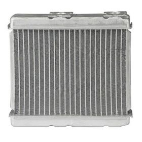 Nissan Maxima 2001-2003 Heater Core - HTR010051