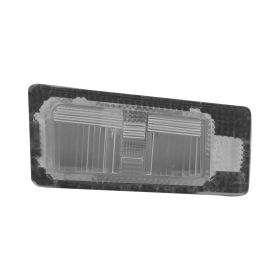 2011-2018 Hyundai Elantra Sedan - Driver Side License Plate Light Assembly - HY2870112