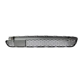 2016-2020 Infiniti Qx60 - Front Bumper Cover Grille - IN1036114