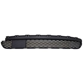2016-2019 Infiniti Qx60 Front Bumper Cover Grille - Best Value ®