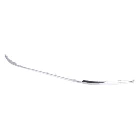 2020-2022 Kia Sportage - Front Bumper Cover Molding - KI1044109