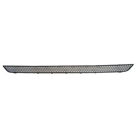 2002-2005 Mercedes Ml500 - Front Cover Bumper Lower Air Intake Grille - MB1036113