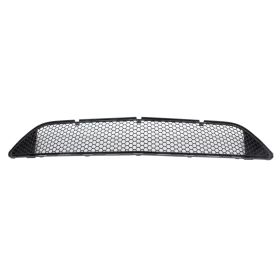 2008-2011 Mercedes C350 - Front Bumper Cover Grille - MB1036120