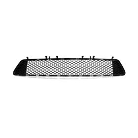2010-2013 Mercedes E550 - Front Bumper Cover Grille - MB1036157