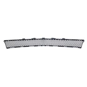 2017-2019 Mercedes E300 - Front Bumper Cover Grille - MB1036169