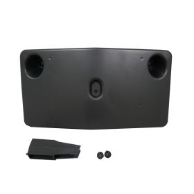 2018-2020 Mercedes E63 Amg S - Front License Plate Bracket - MB1068150