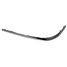 Mercedes Gl350 2010-2012 Rear Driver Side Bumper Cover Molding - MB1146125