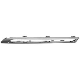 2017-2019 Mercedes Glc300 4matic Coupe - Driver Side Grille Insert - MB1214106