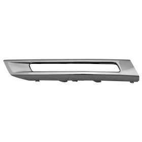 2012-2015 Mercedes Ml350 - Driver Side Daytime Running Light Bezel - MB2566100