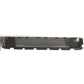 Mitsubishi Outlander Sport 2011-2012 Front Lower Grille - MI1036102