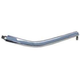 2016-2020 Mitsubishi Outlander - Front Driver Side Upper Bumper Cover Molding - MI1046106