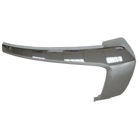 Call Us About The Front Passenger Side Center Bumper Cover Molding - MI1047103 OEM# 6407A146