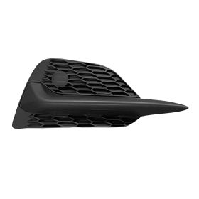 2020-2023 Nissan Qashqai (canada) - Front Passenger Side Bumper Cover Grille - NI1039175