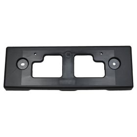 Nissan Pathfinder 2013-2016 Front License Plate Bracket - NI1068122