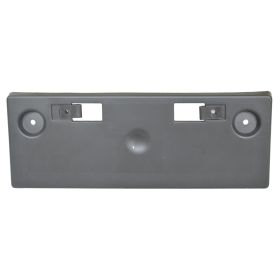 Nissan Sentra 2016-2019 Front License Plate Bracket - NI1068132