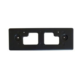 Nissan Pathfinder 2017-2019 Front License Plate Bracket - NI1068140