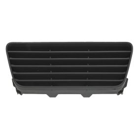 Nissan Murano 2011-2014 Trailer Hitch Cover - NI1144105