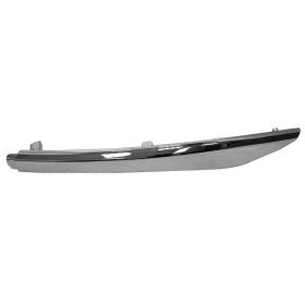 Nissan Murano 2015-2019 Passenger Side Rear Bumper Cover Molding - NI1147101 - OEM - 850745AA0A