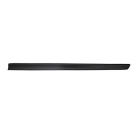 2014-2020 Nissan Rogue - Front Passenger Side Lower Door Molding - NI1305101