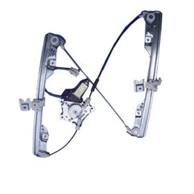 Nissan Altima 2002-2006 Driver Side Front Window Regulator And Motor Assembly - NI1350115