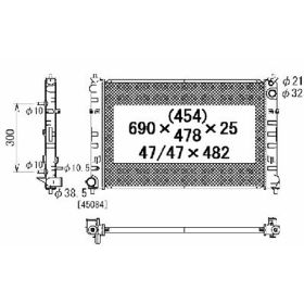 Mazda MPV 2002-2006 Radiator - RAD2768