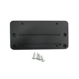 2020-2023 LAND ROVER RANGE ROVER EVOQUE Front License Plate Bracket - RO1068104