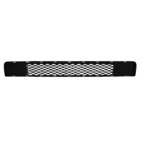 2011-2017 Toyota Sienna - Front Bumper Cover Grille - TO1036142