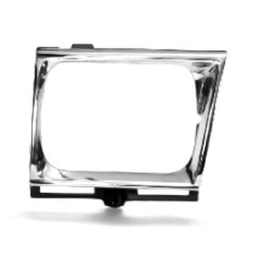 Toyota Pickup 4wd 1989-1991 Head Light Door - TO2513113